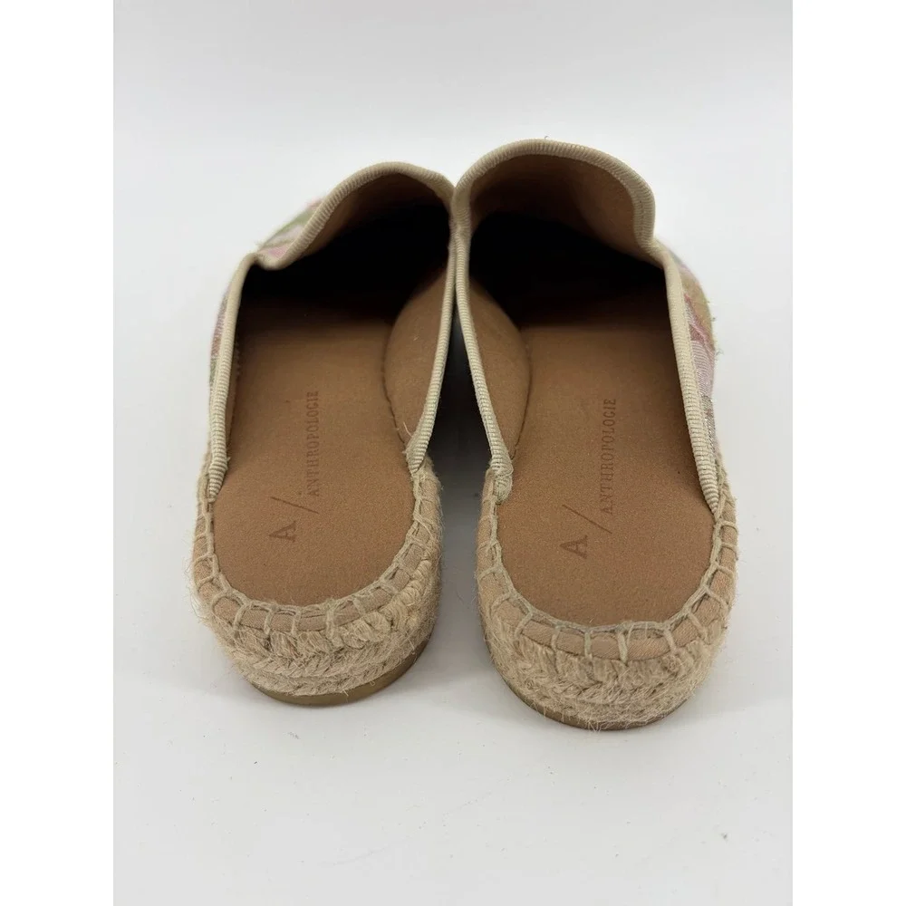 Anthropologie glitter camo